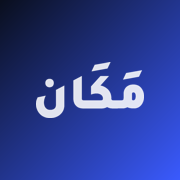 MAKAN - Unified CRM and Lead Automation